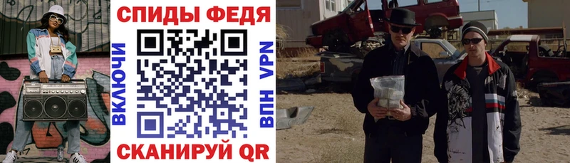 Amphetamine VHQ  Пласт 