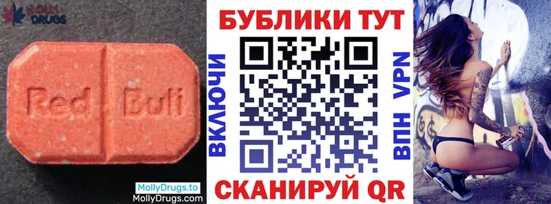 ЭКСТАЗИ TESLA  Пласт 