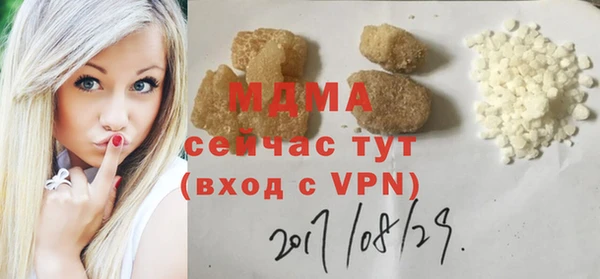 метадон Алексеевка