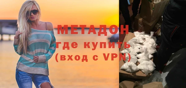 первитин Алексин