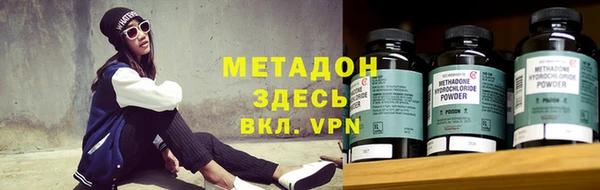 первитин Алексин