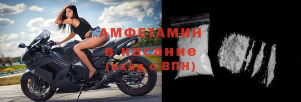 соль ск Алзамай