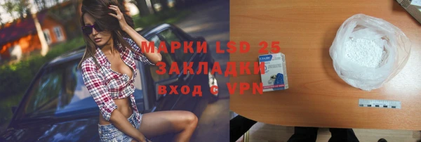 метадон Алексеевка
