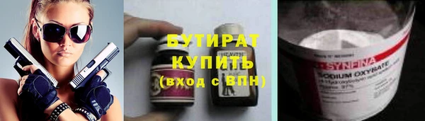 соль ск Алзамай