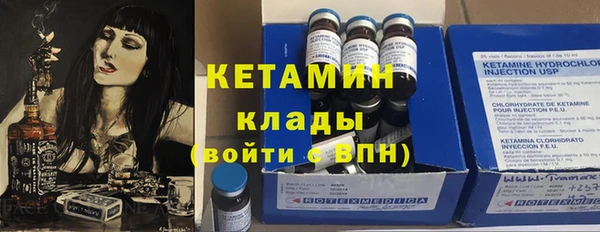 соль ск Алзамай