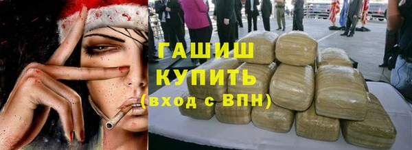 первитин Алексин